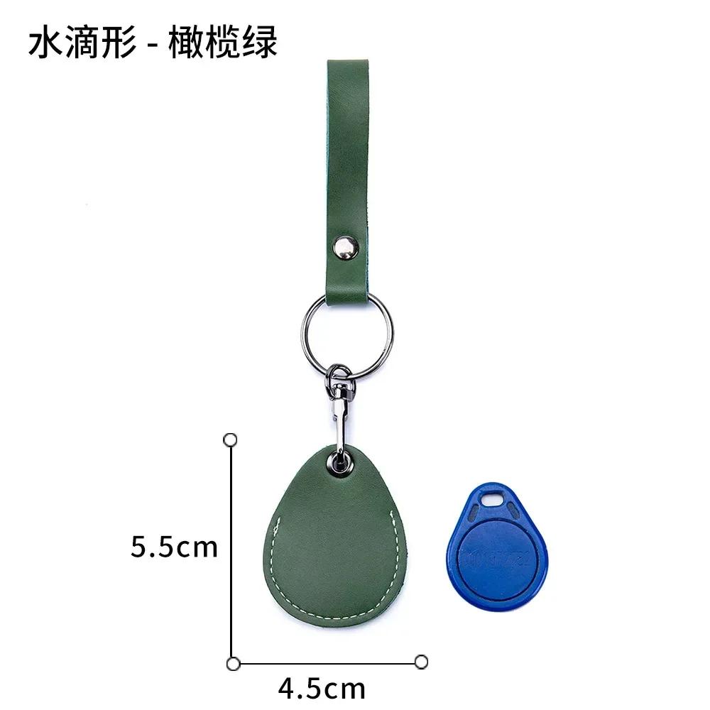 Genuine Leather Key Holder Bank Card Pocket Mini Bus Card Key Pouch Slim Housekeeper Key Access Card Protecter Cover