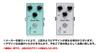 Fredric Effects Overdrive Zombie Klone