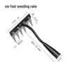 Multifunctional Farm Tools: Iron Rake & Weeding Hoe for Tilling, Loosening Soil, and Raking Grass