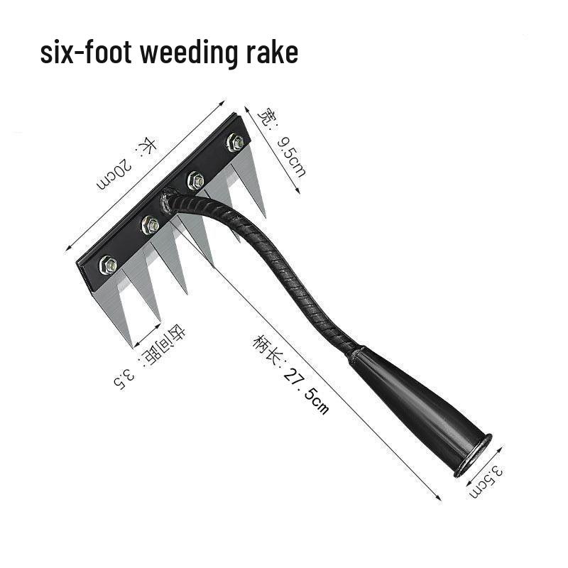 Multifunctional Farm Tools: Iron Rake & Weeding Hoe for Tilling, Loosening Soil, and Raking Grass