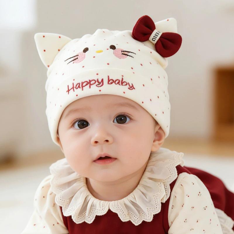 

Korean Style Cute Cotton Baby Hat - Spring Windproof Pullover for Infant Toddler, Protects Fontanelle 0-6 months / 40-44CM красный