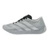 adidas Climacool 4D Sznurowane Glory Grey Męskie Sneakersy JQ6647