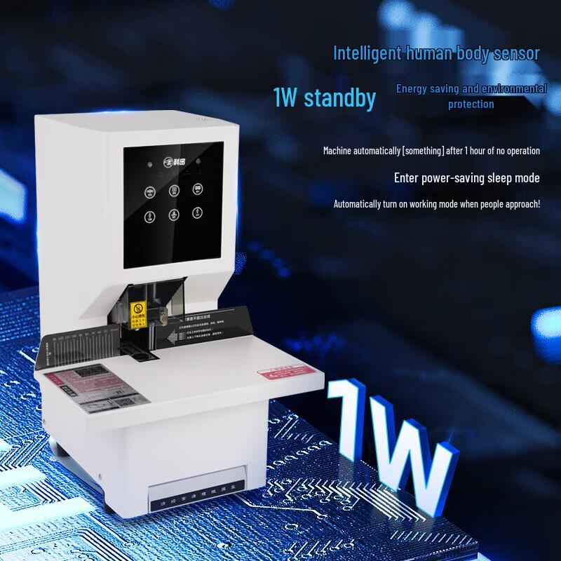 KEMAI PC-700 Automatic Financial Document Binding Machine CN plug (adapter included)