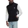 Adidas Originals Vest Men's Black (Unisex) Vests HK7392