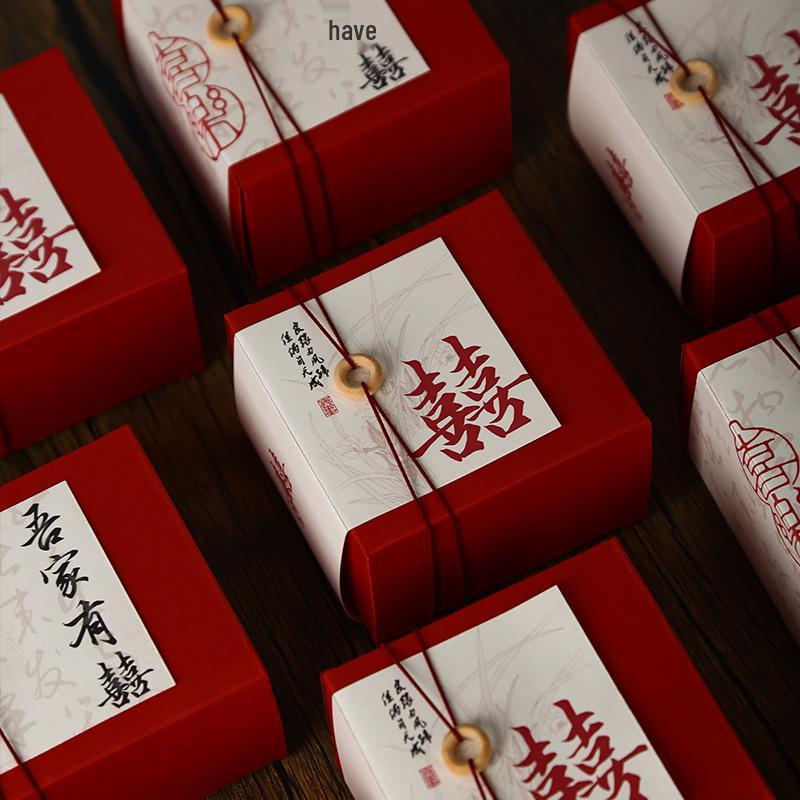 Retro Chinese-Style Wedding Candy Gift Box