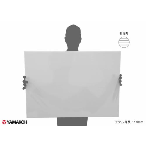 Yamako Pladan Sheets, 615 x 860mm, 5mm Thick, 10 Sheets (White)
