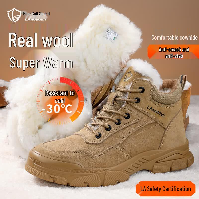 LanOuDun Men s Winter Warm Steel Toe High-Top Safety Work Boots 41