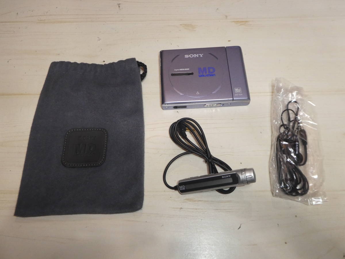 [USED]SONY MD Walkman MZ-E25 sudrabs