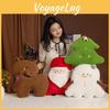 Christmas Snowman Deer Tree Santa Claus Plush Toy With Pp Cotton Filling For Holiday Decor Gift Set