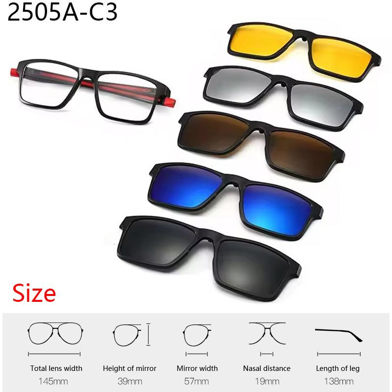 

New TR90 Six-Pack Set Of Magnetic-Coated Polarized Sunglasses With Adjustable Frame Neck Strap Featuring 5-Color Lenses 2505 SHOW AS PICTURE