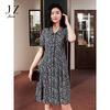 JZ Jiuzi Flower Blouse Skirt Dress Women's Summer New Style JZE50050