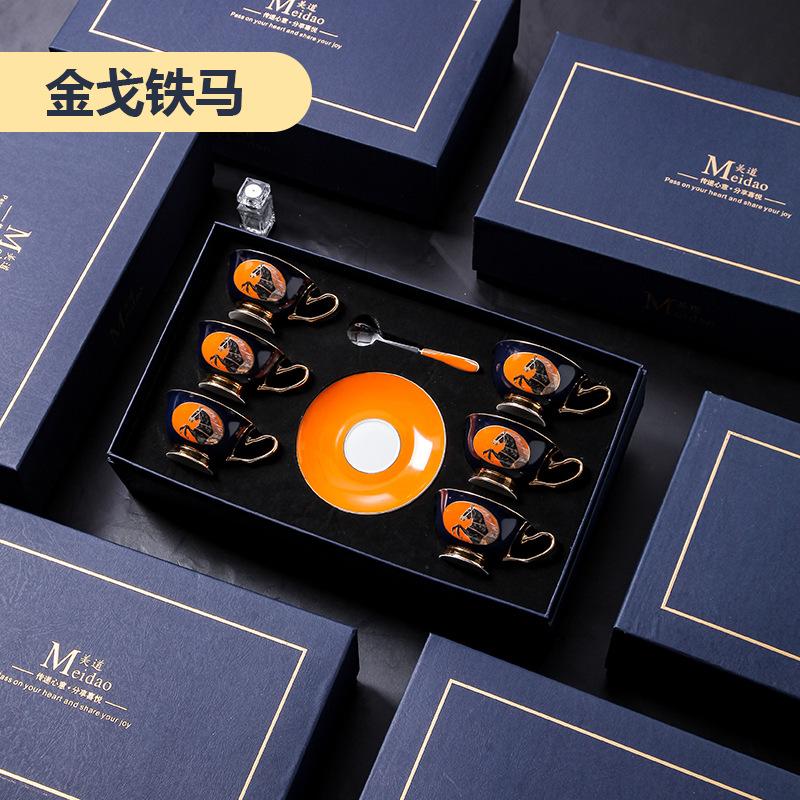 High-end Exquisite Bone China Mug Afternoon Tea Tea Set Premium European Coffee Cup Gift Box Wedding Gift Tableware Luxury Cups