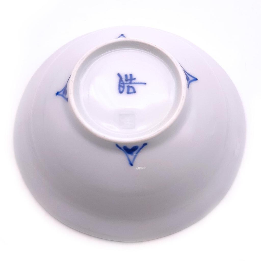 Arita Ware Small Bowl, Hand-painted, Koyo Kiln, Small Flower Design with Pointed Tip, Approx. 12cm