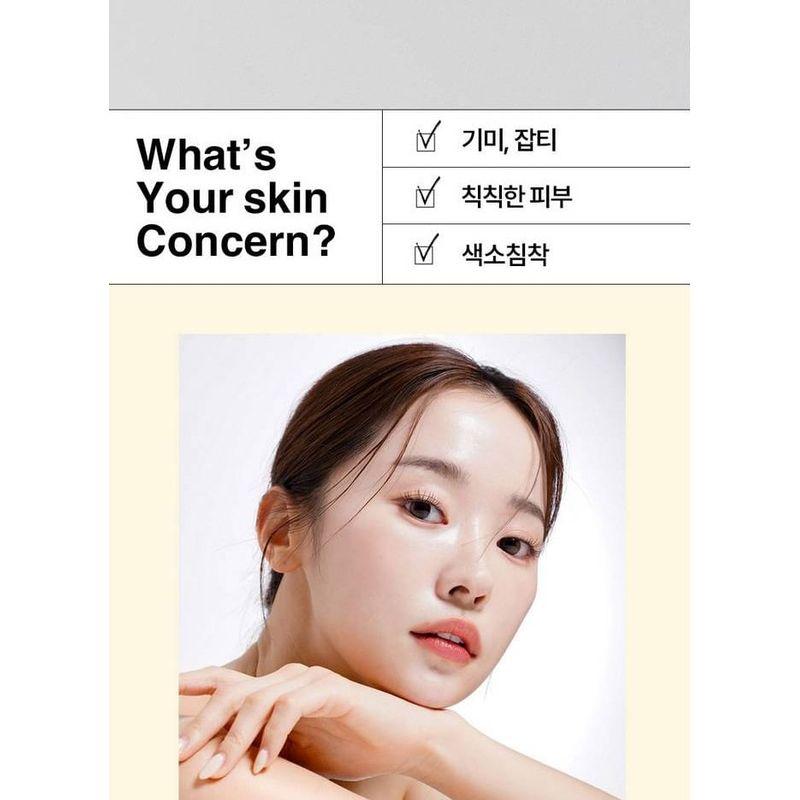 Heimish RX Multi Vitamin Dark Spot Cream