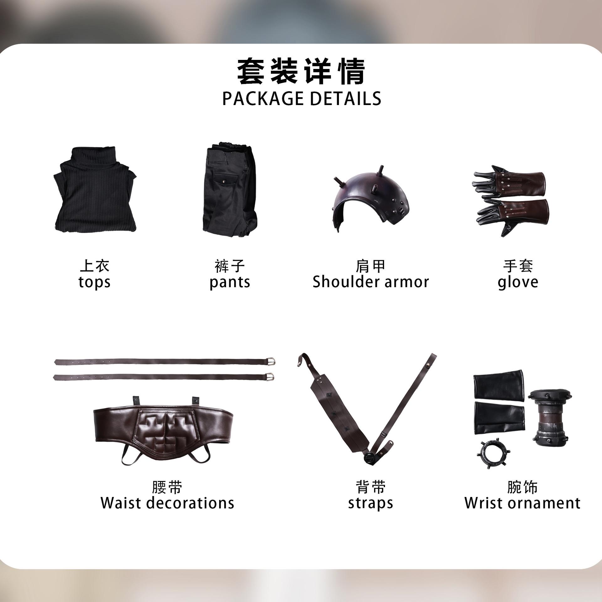 

Костюм для косплея Клауда Страйфа, Игровой, Форма, Final Fantasy VII, Хэллоуин, Карнавальная вечеринка, Рождество, Одежда для ролевых игр XXXL