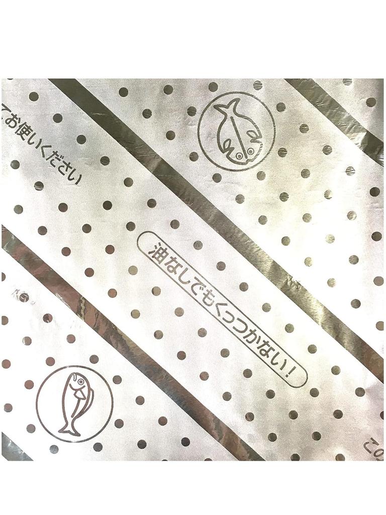 MA Verpackungsfolie zum Braten in einer Pfanne Fischgrillfolie Klebt auch ohne Breite 30cm x Länge Set von 3 Pfanne, breit, Silber, Öl, 5m,