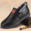 Ανδρικά Χειμερινά Slip-on Μποτάκια Χιονιού με Επένδυση Fleece Συνθετικό PU Επάνω Μέρος Αντιολισθητική Σόλα Καουτσούκ Ζεστά Casual Αθλητικά Παπούτσια για Πεζοπορία Εξωτερικού Χώρου για Ηλικιωμένους