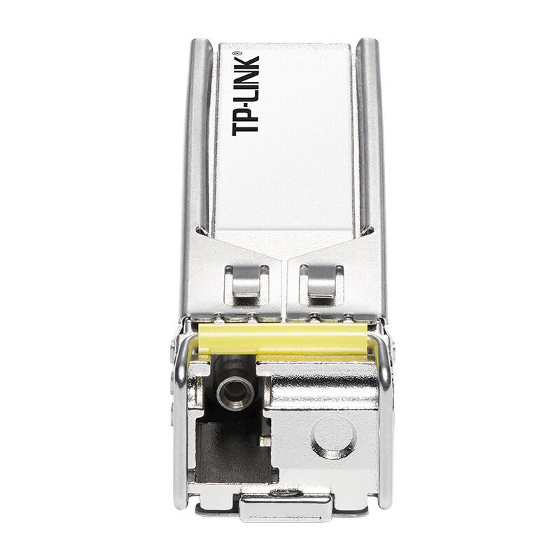 TP-LINK Gigabit SFP Fiber Optic Transceiver Module