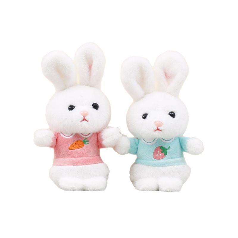 Plush Bunny Keychain With Carrot Design For Kids And Teen Gifts