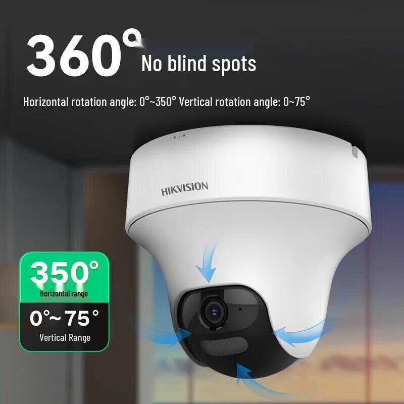 Hikvision 2MP PoE PT Dome Camera CN Plug (adapter Included)