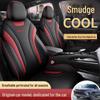 Binyue Cool 2022 Universal Leather Car Seat Covers - Four Seasons, Detachable, Full Surround Design
