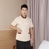 Teluoman Housekeeping Summer Work Uniform Set