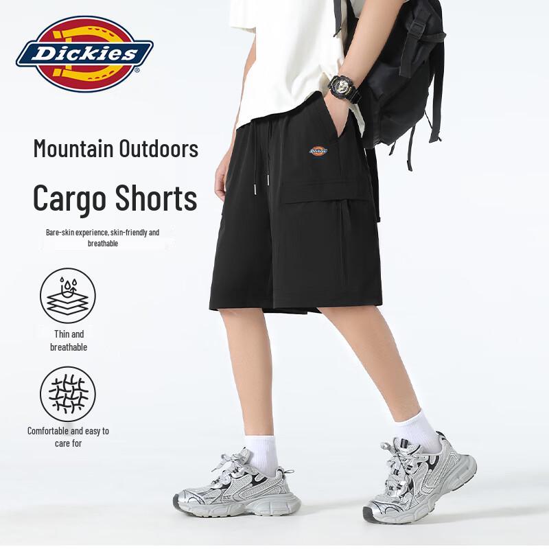

Чоловічі повсякденні карго шорти Dickies для активного відпочинку XL