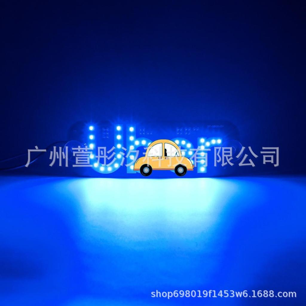 TAXI UBER LED Car Sign Light USB Powered Glowing Taxi Indicator Lamp Rideshare Driver Windshield Decor