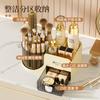 Desktop Rotating Makeup Brush Storage Cartridge Cosmetics Storage Box Shelf Countertop Dresser Lipstick Eyeshadow Pen Holder