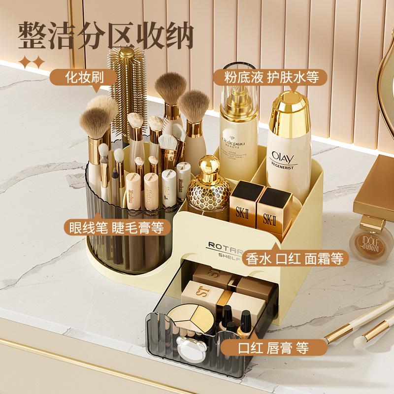 Desktop Rotating Makeup Brush Storage Cartridge Cosmetics Storage Box Shelf Countertop Dresser Lipstick Eyeshadow Pen Holder