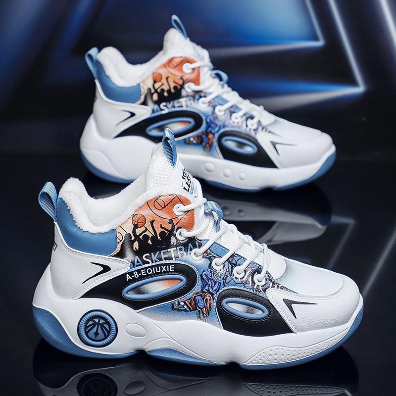 heightening wear-resistant trend shoes autumn dad shoes 2025 platform new sports basketball youth men's shoes versatile