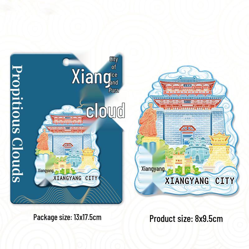 

Hubei Xiangyang Cultural Tourist 3D Fridge Magnet - Creative China City Landmark Souvenir Decoration