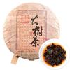 357g Chá Pu er Orgânico Árvores Maduro Chá Pu Erh Yunnan Cozido Chá Pu-erh Chá Preto