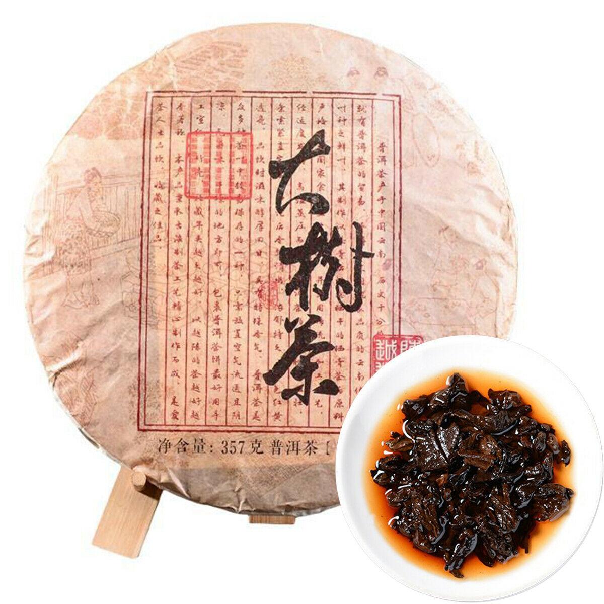 357 g organiskās puer tējas koku