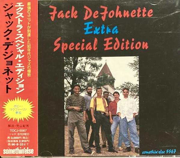 

CD JACK DEJOHNETTE - Extra Special Edition TOCJ5567 SOMETHIN ELSE 1994 Japan Jazz