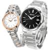 Seiko Watch, Pair Watch, Pair Box Included, Wrapping Included, Selection, Solar, Couple, ...