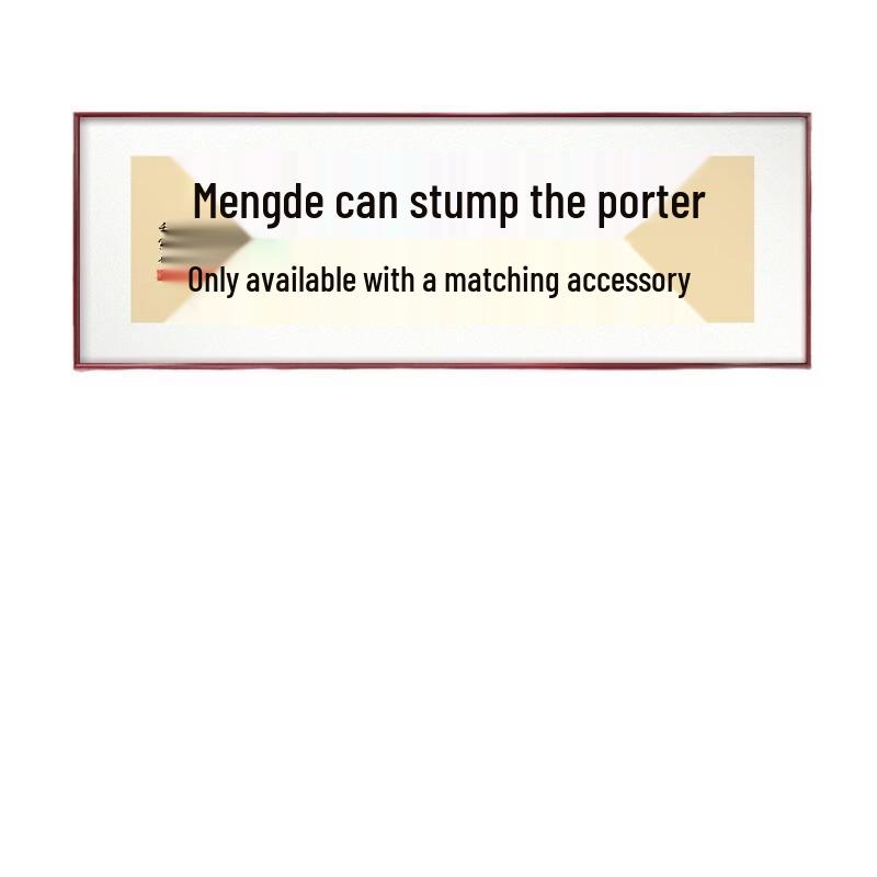 Handon 'She De' Calligraphy Wall Art with Solid Wood Frame