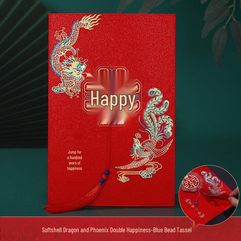 Креативная китайская свадебная пригласительная открытка 2025 - Простой и элегантный дизайн