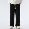 Sweatpants Men's Spring and Autumn Loose Simple Fashion Straight Casual Pants Versatile Sports Pants Boys