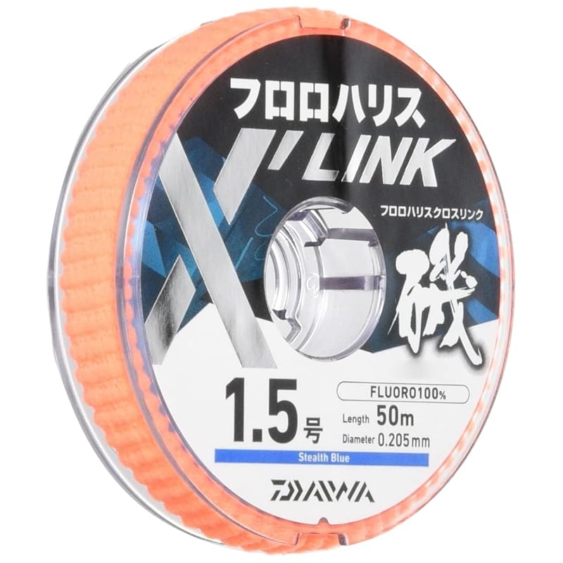 

Daiwa Iso Harris Fluorohalis X LINK stealth blue 1.5-50