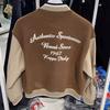 KAPPA Men's and Women's Sports and Leisure Jacket, Baseball Shirt