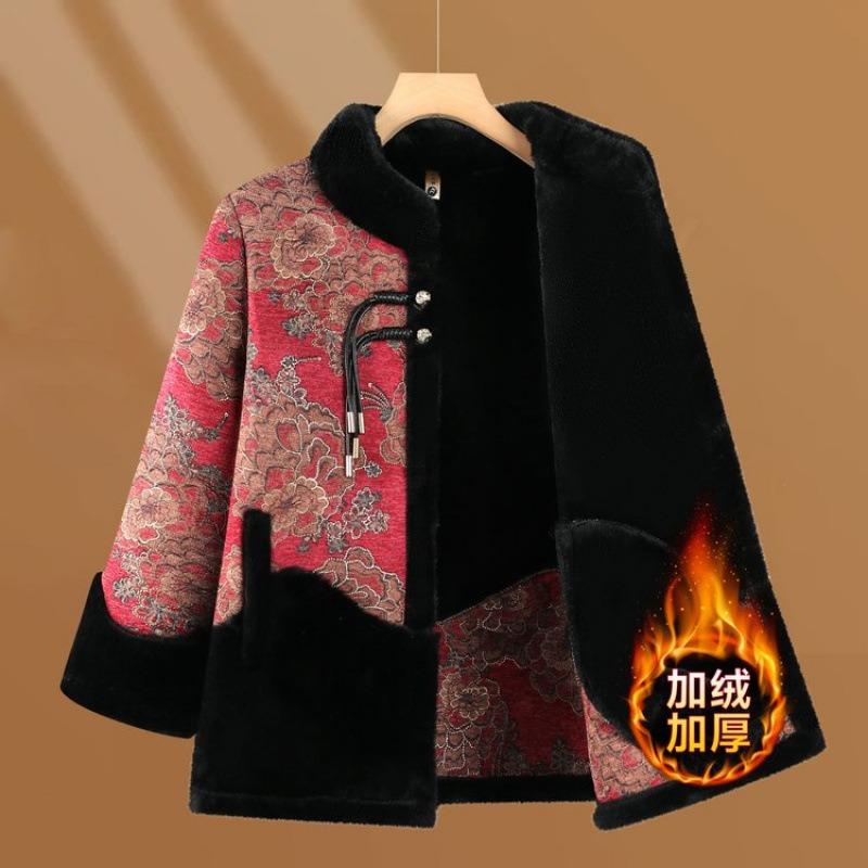 Women's Winter Clothing New Integrated Velvet Jacket Thickened Warm Clothes