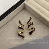 French Retro Red Bean Stud Earrings - Minimalist & Versatile for Women, Perfect for Christmas & New Year