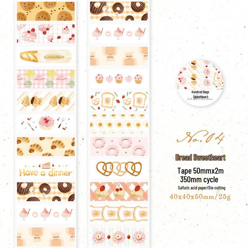 Twilight Die-cut Tape Milk Salt Floral · Cloud Series DIY Journal Decoration