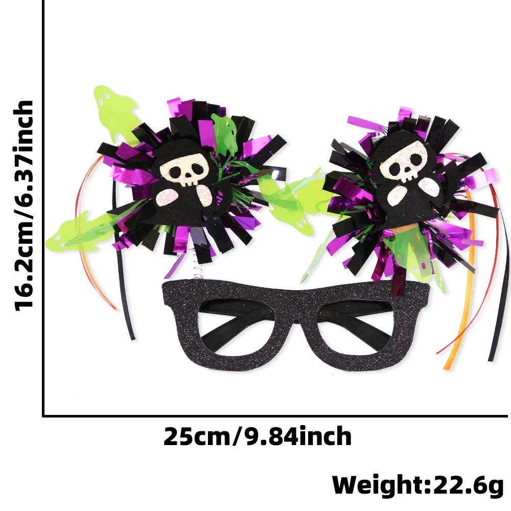 

Очки для Хэллоуина Color Bar Bobo Ball Очки для вечеринки в стиле Хэллоуина Eyeframe