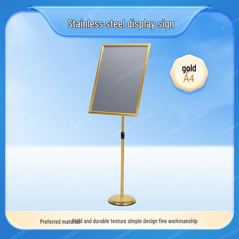 Adjustable Stainless Steel Display Sign Stand