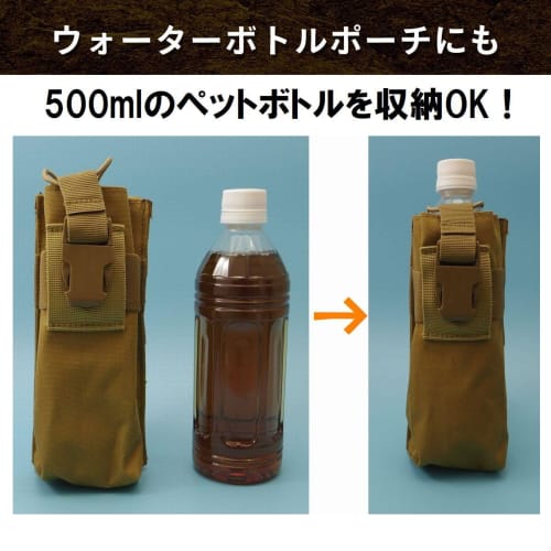 Import miscellaneous goods Radio Pouch PRC 152 148 Airsoft Equipment Intercom Pouch Camouflage Multicam