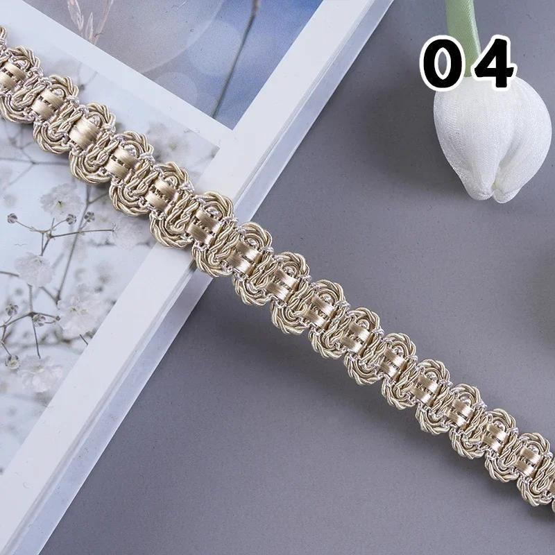 12m Braid Trim 1.5cm Width Decorative Woven Braid Trim Curtain Lace Clothing Neckline Cuff DIY Sewing Decoration Accessories