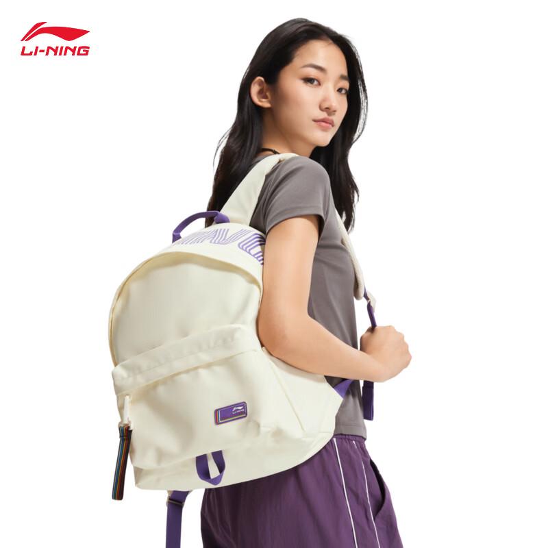 Li-Ning Unisex Casual Sports Backpack F
