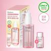 Biodance Collagen Cleansing Oil 200ml Special/Single Item